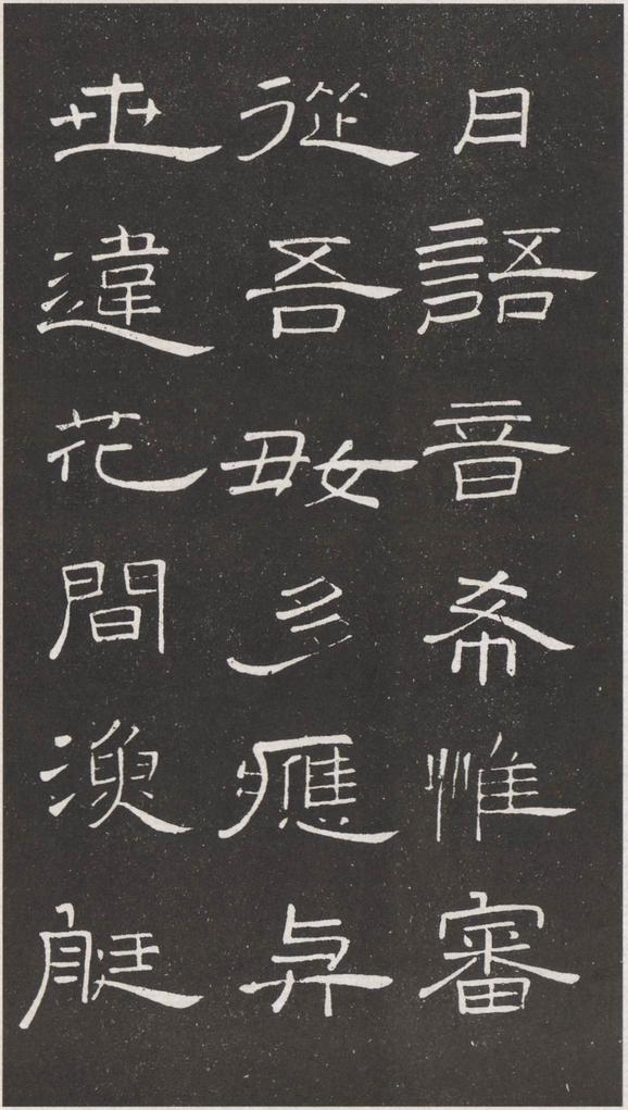 轻舠容裔泛