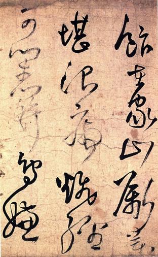 野寺有思