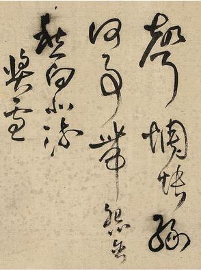 灯市
