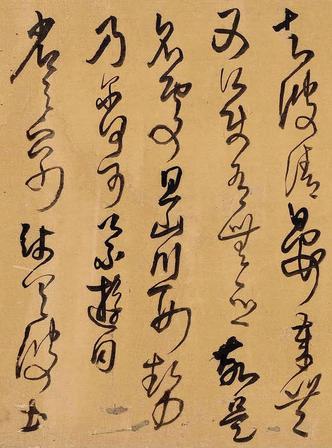 拟羲之此郡之弊