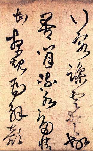 野寺有思