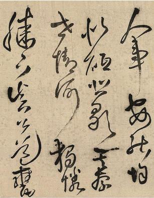 灯市