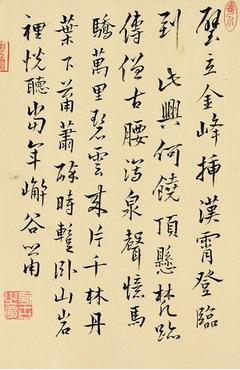 杂书