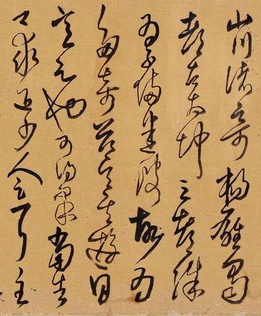 拟羲之此郡之弊