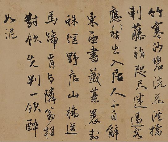 渭水自萦秦塞曲