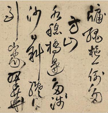 灯市