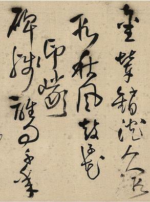 灯市