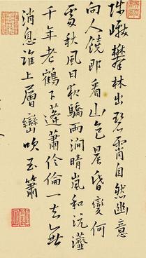 杂书