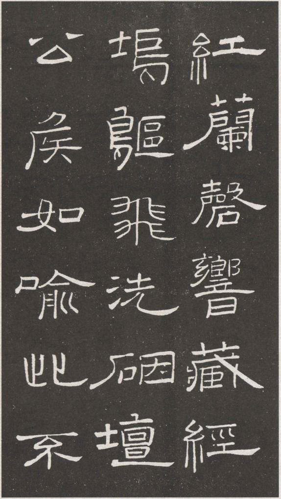 轻舠容裔泛