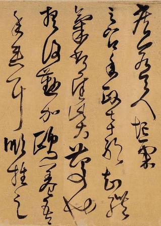 拟羲之此郡之弊