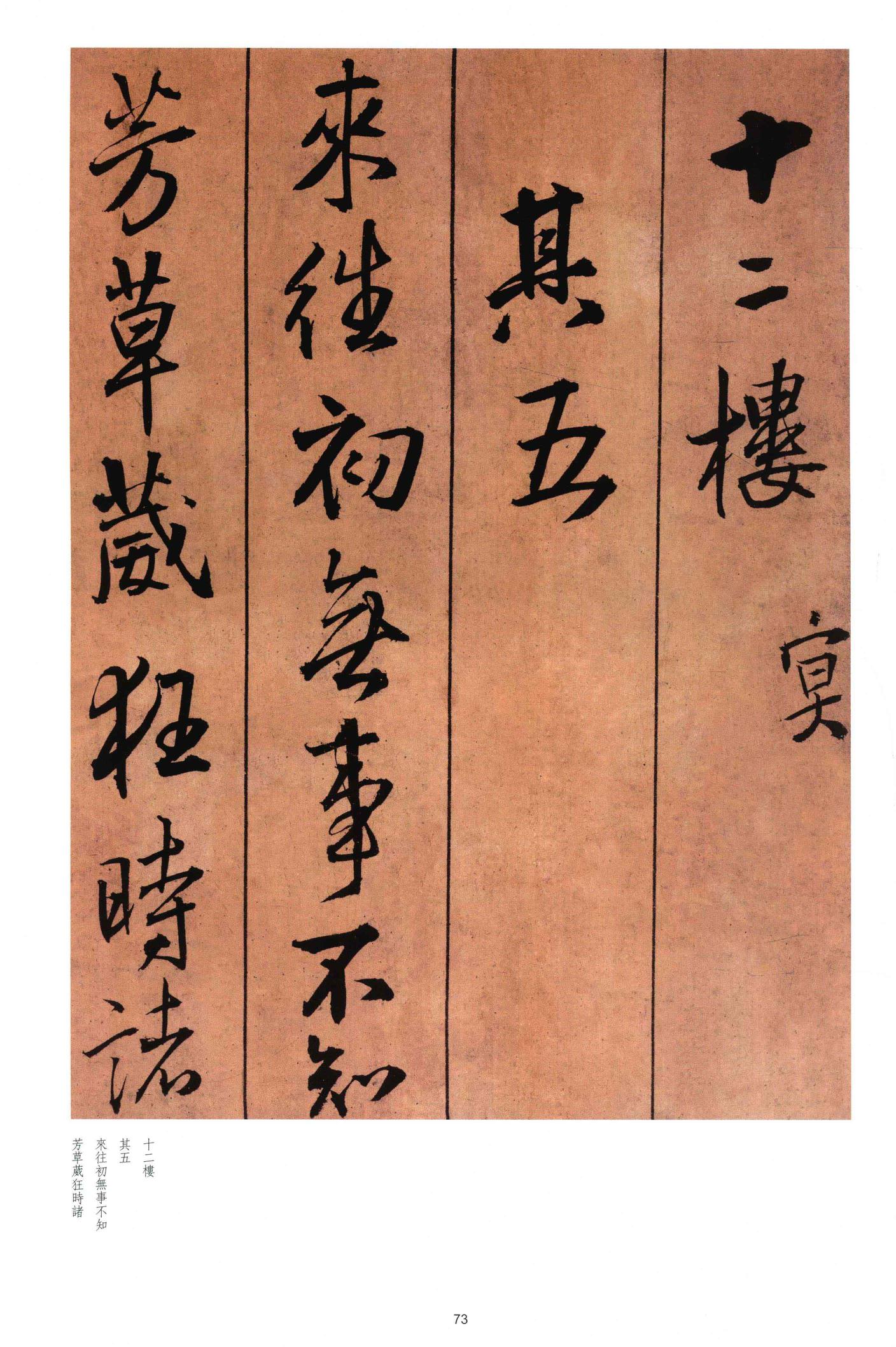 黄公王屋青阳
