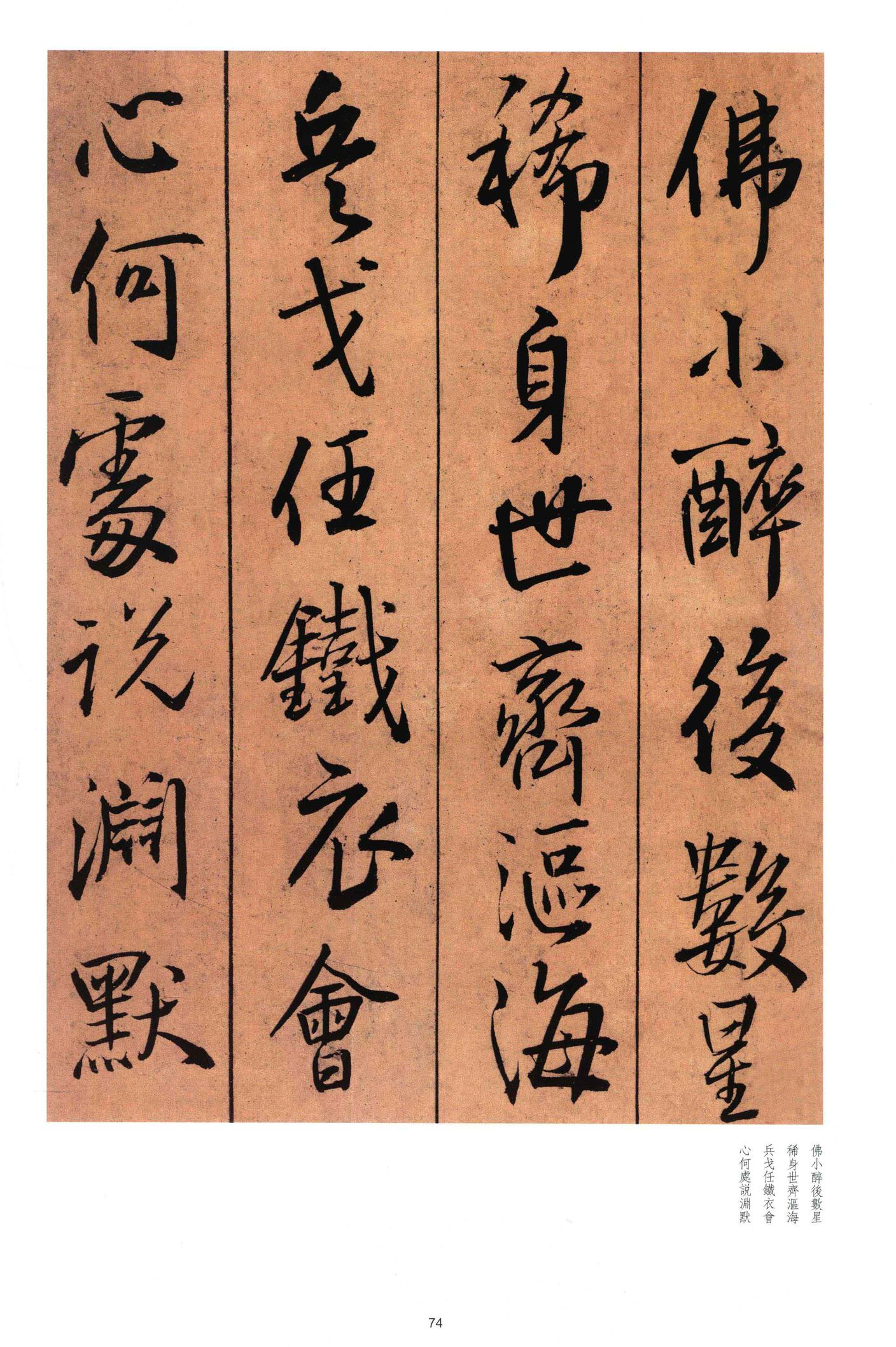 黄公王屋青阳
