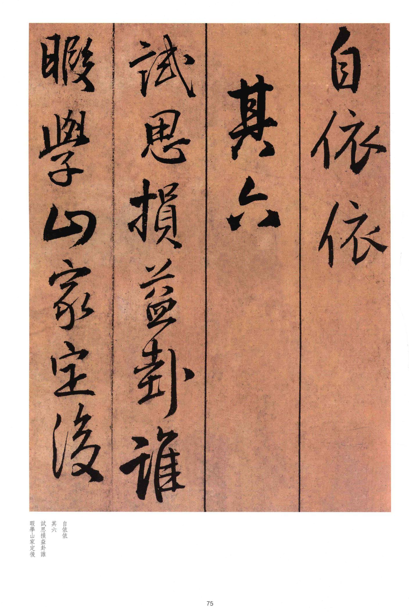 黄公王屋青阳