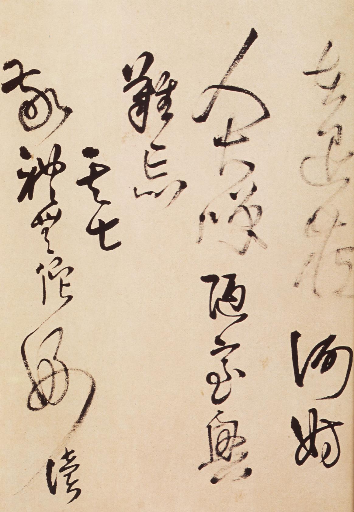 题野鹤陆舫斋