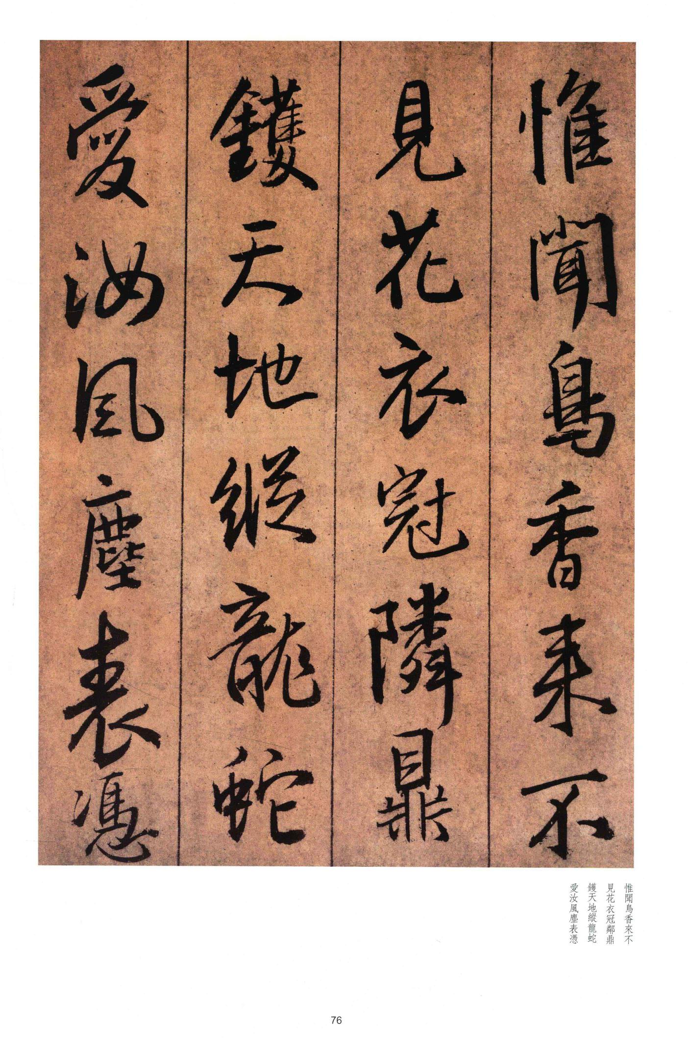 黄公王屋青阳