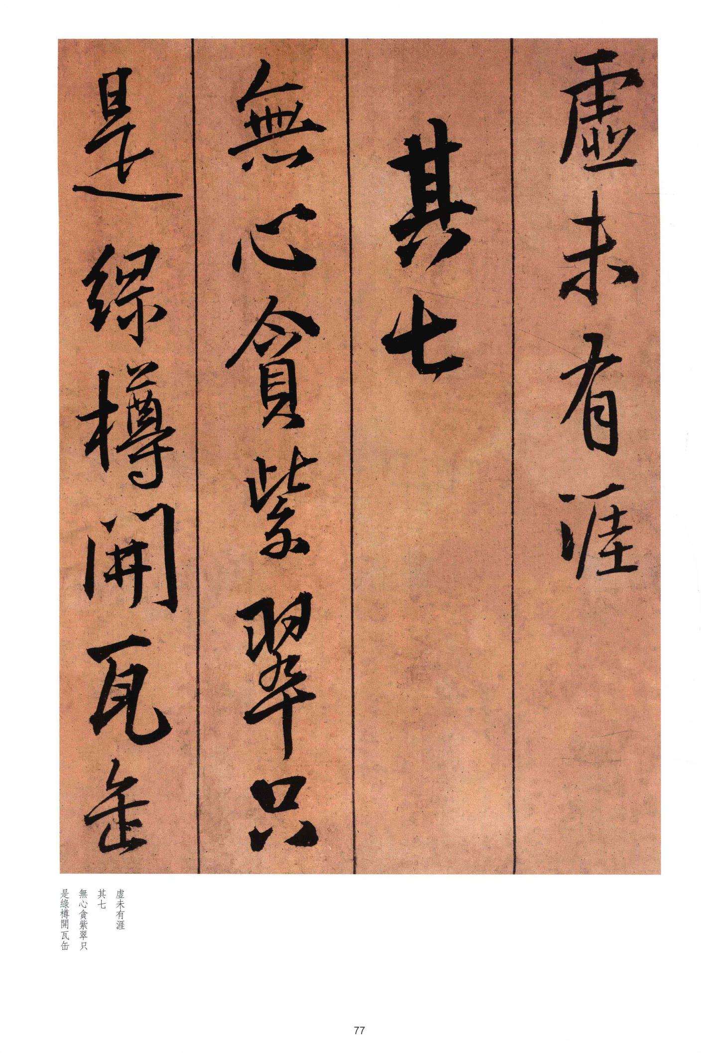 黄公王屋青阳