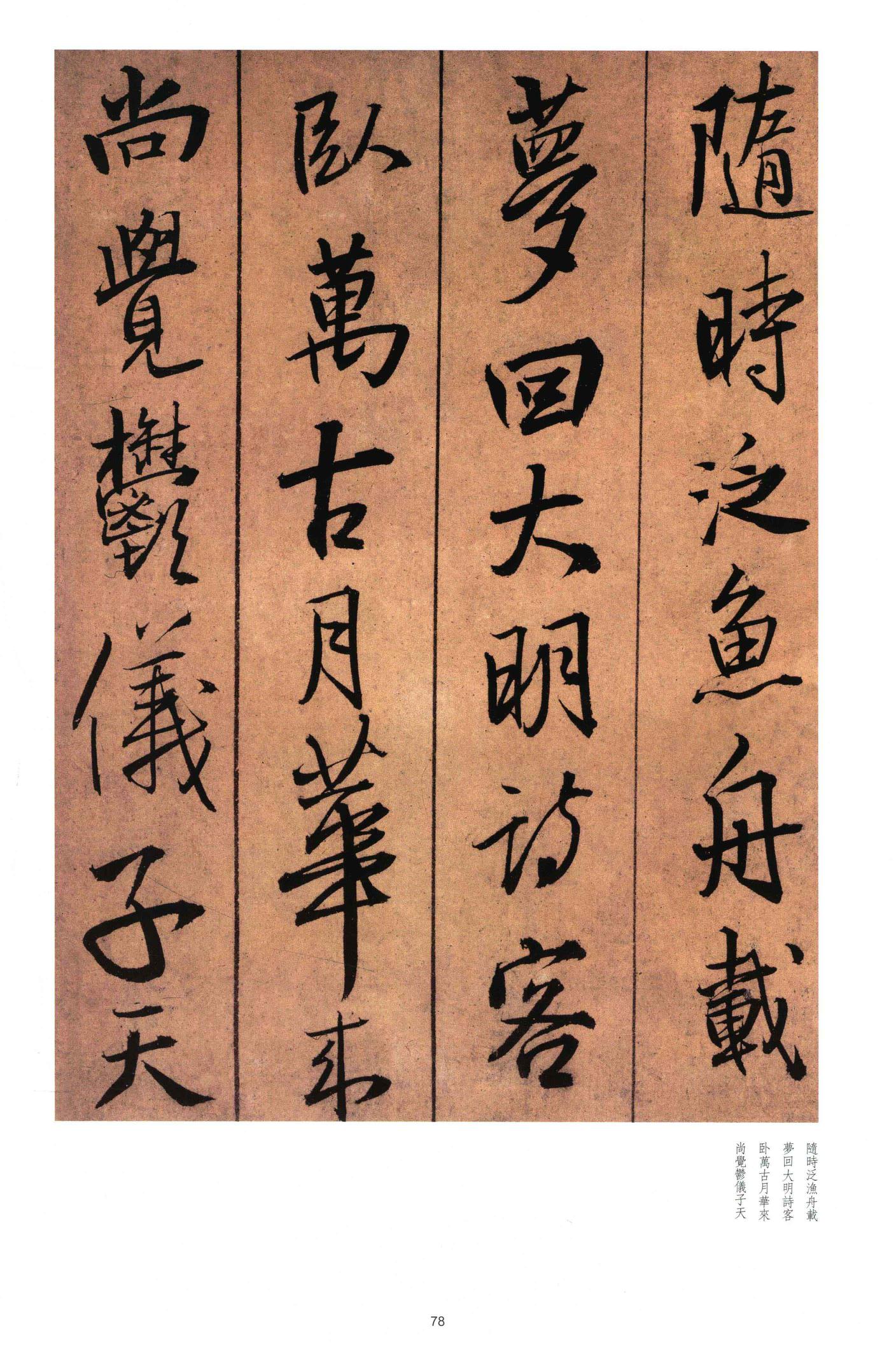 黄公王屋青阳