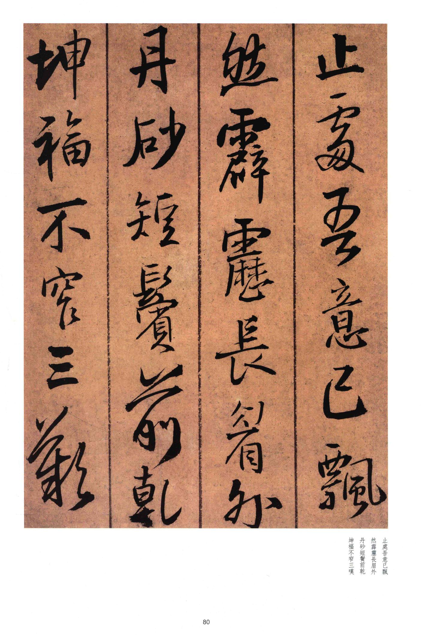 黄公王屋青阳