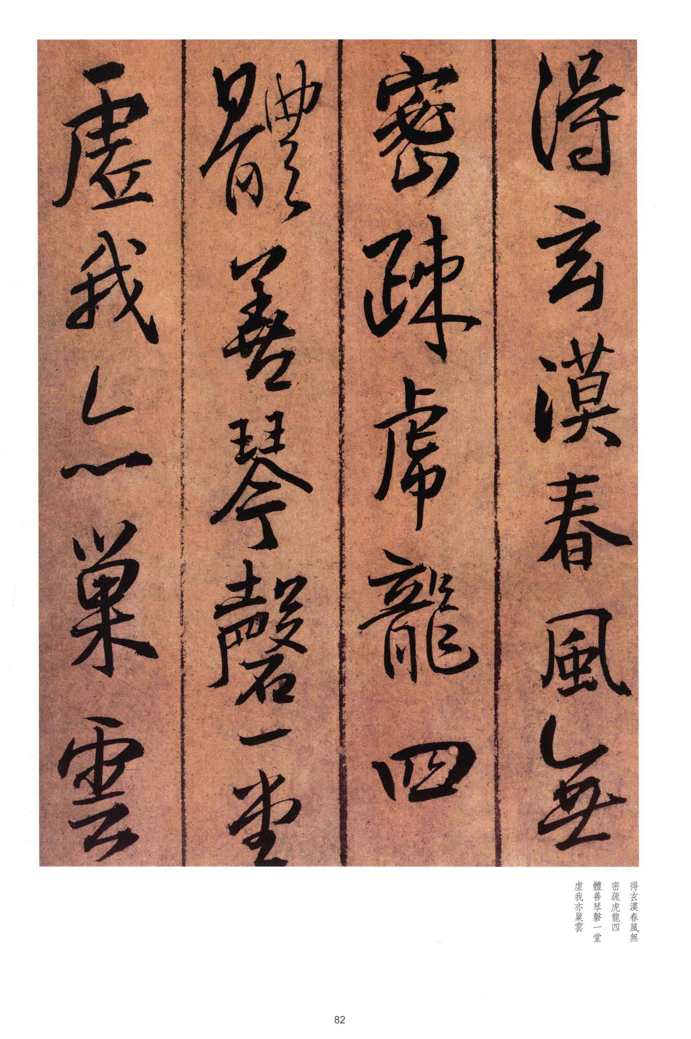 黄公王屋青阳