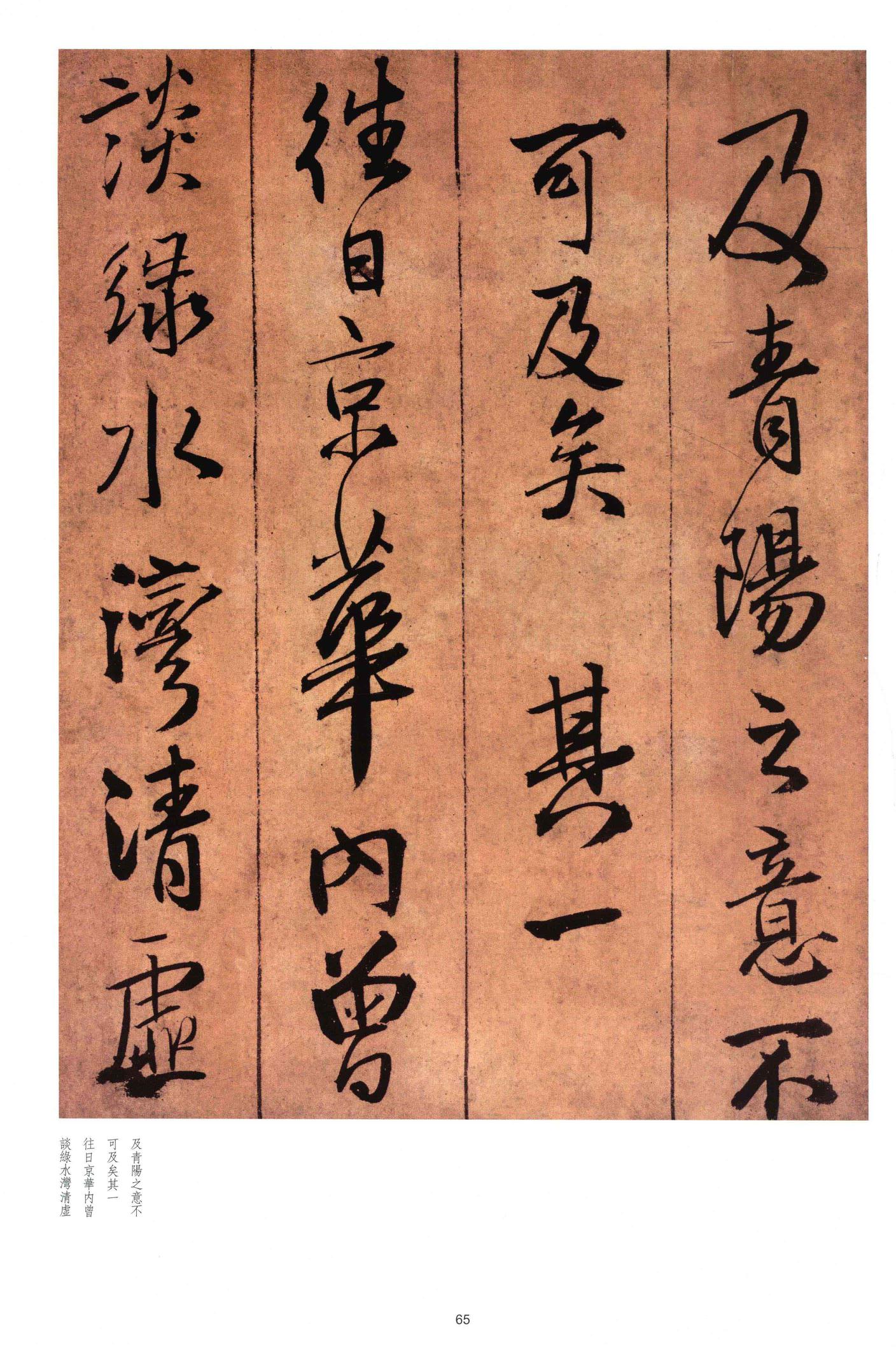 黄公王屋青阳
