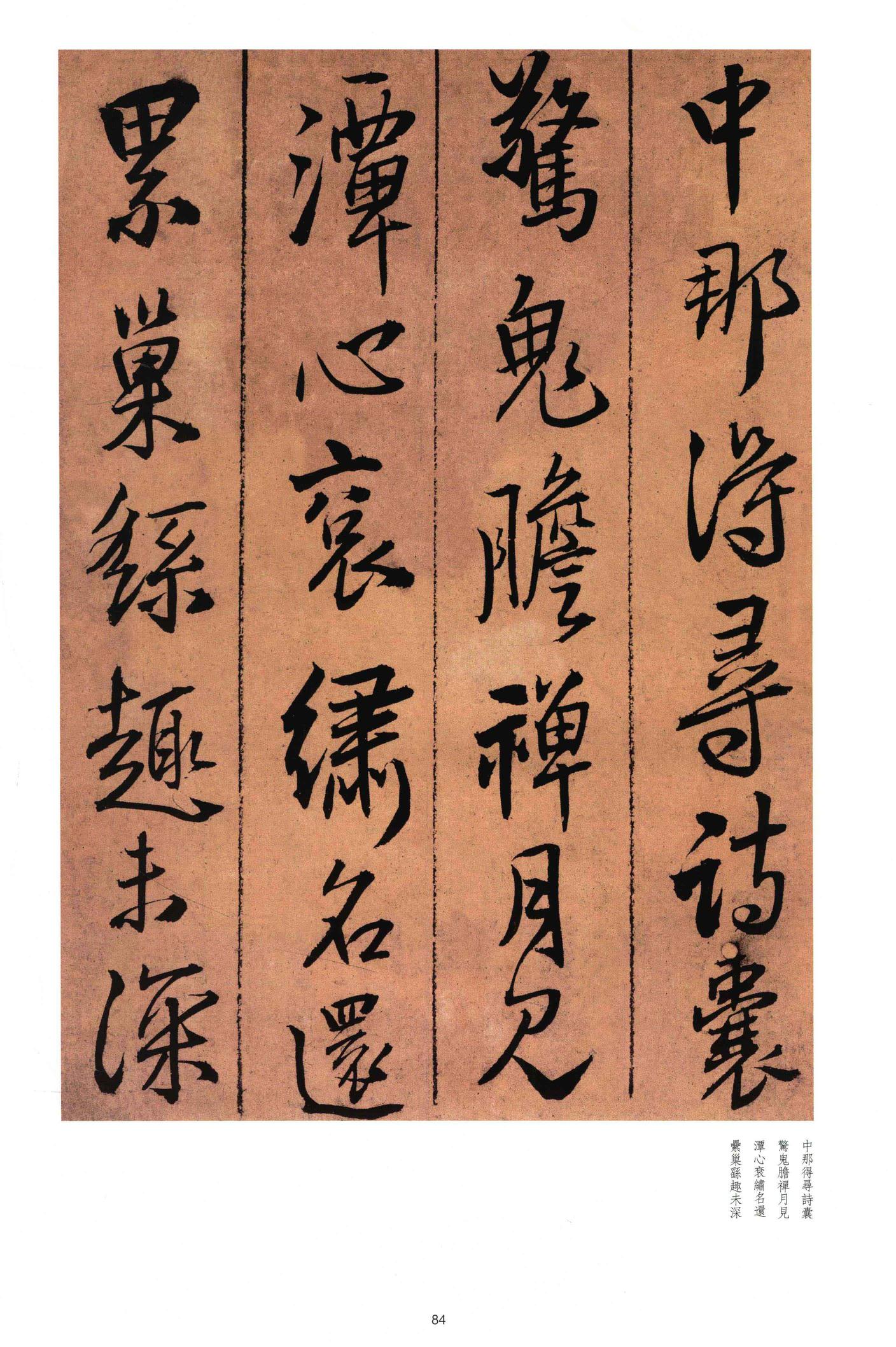 黄公王屋青阳