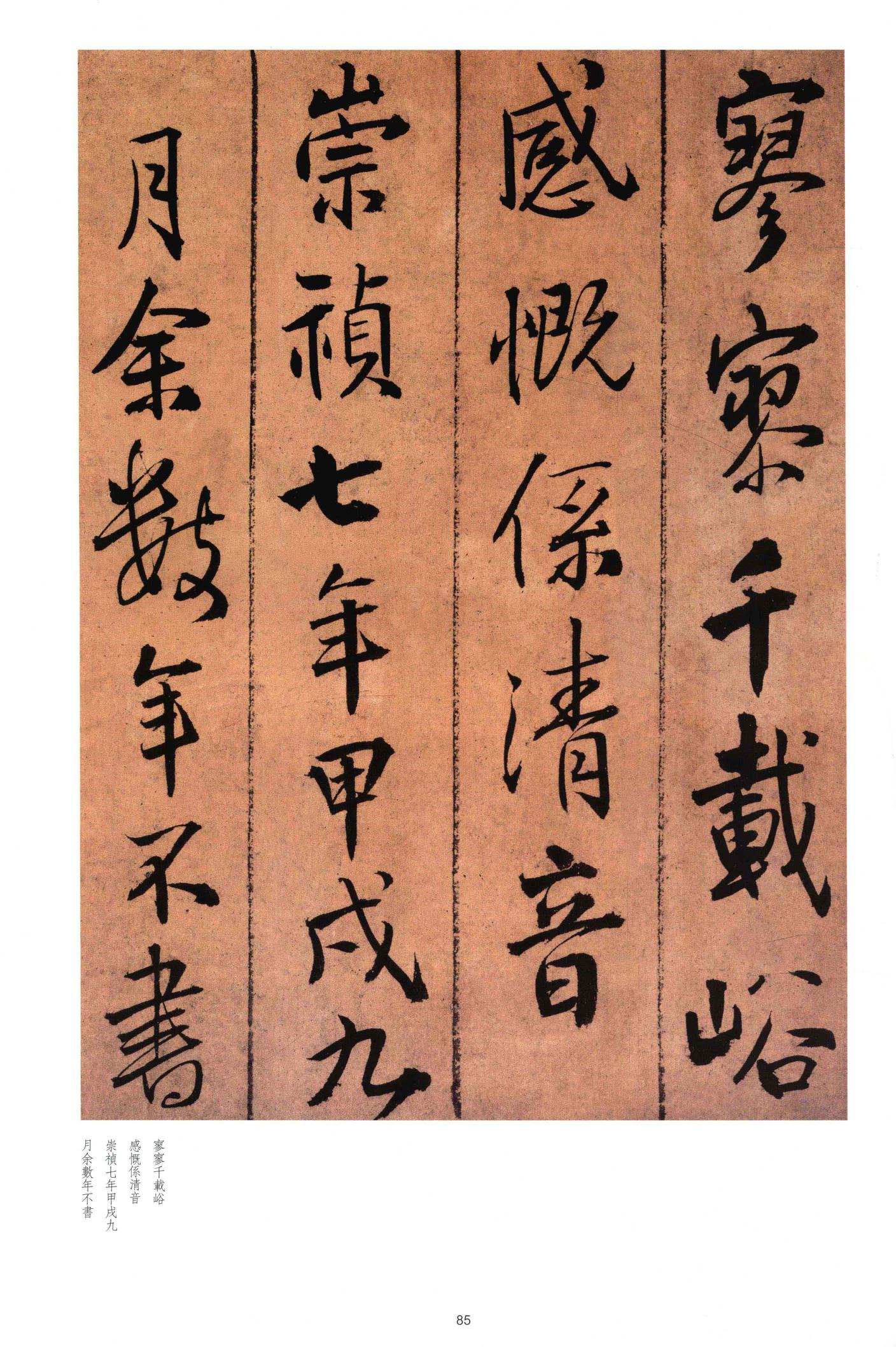 黄公王屋青阳