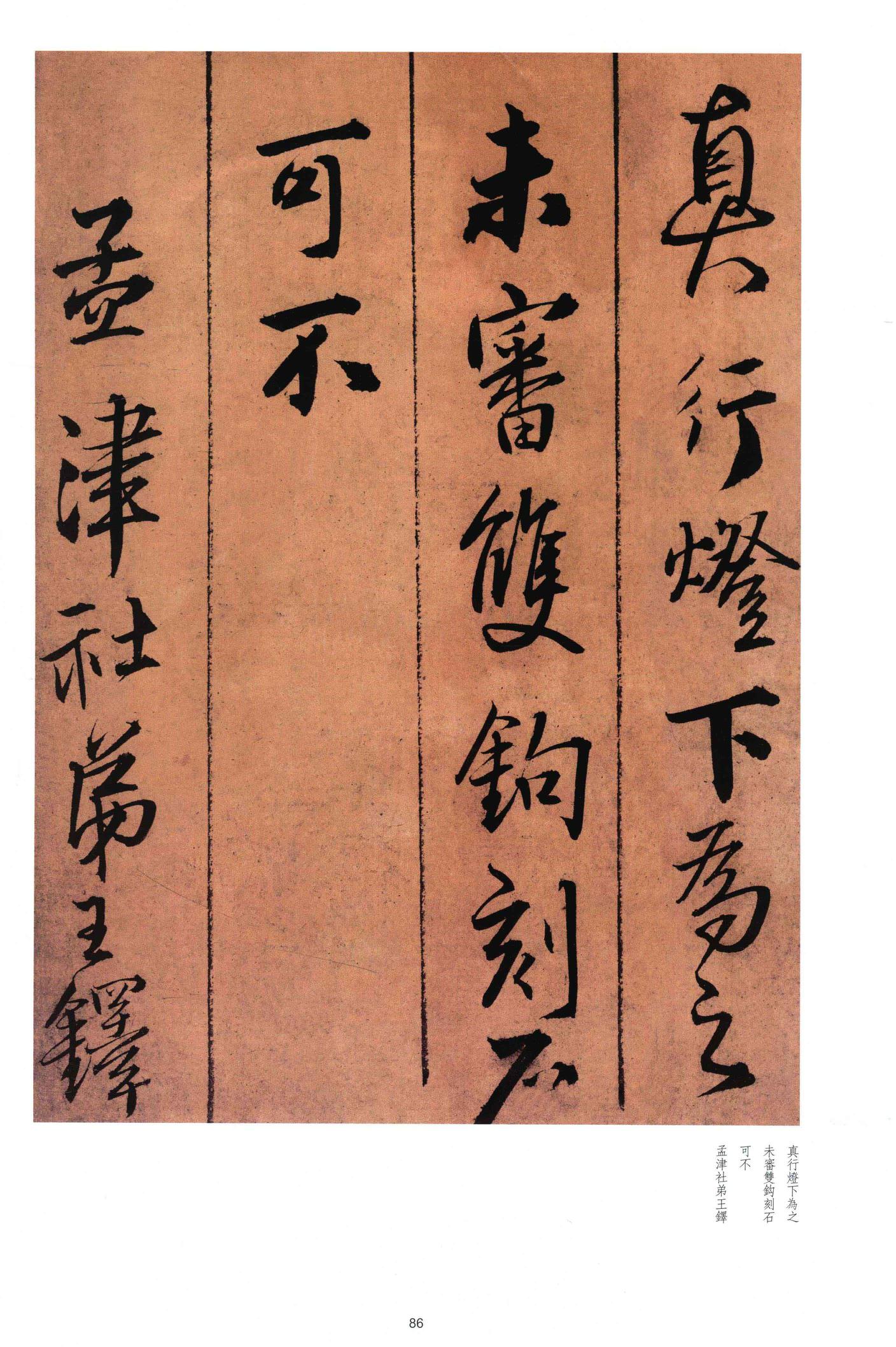 黄公王屋青阳