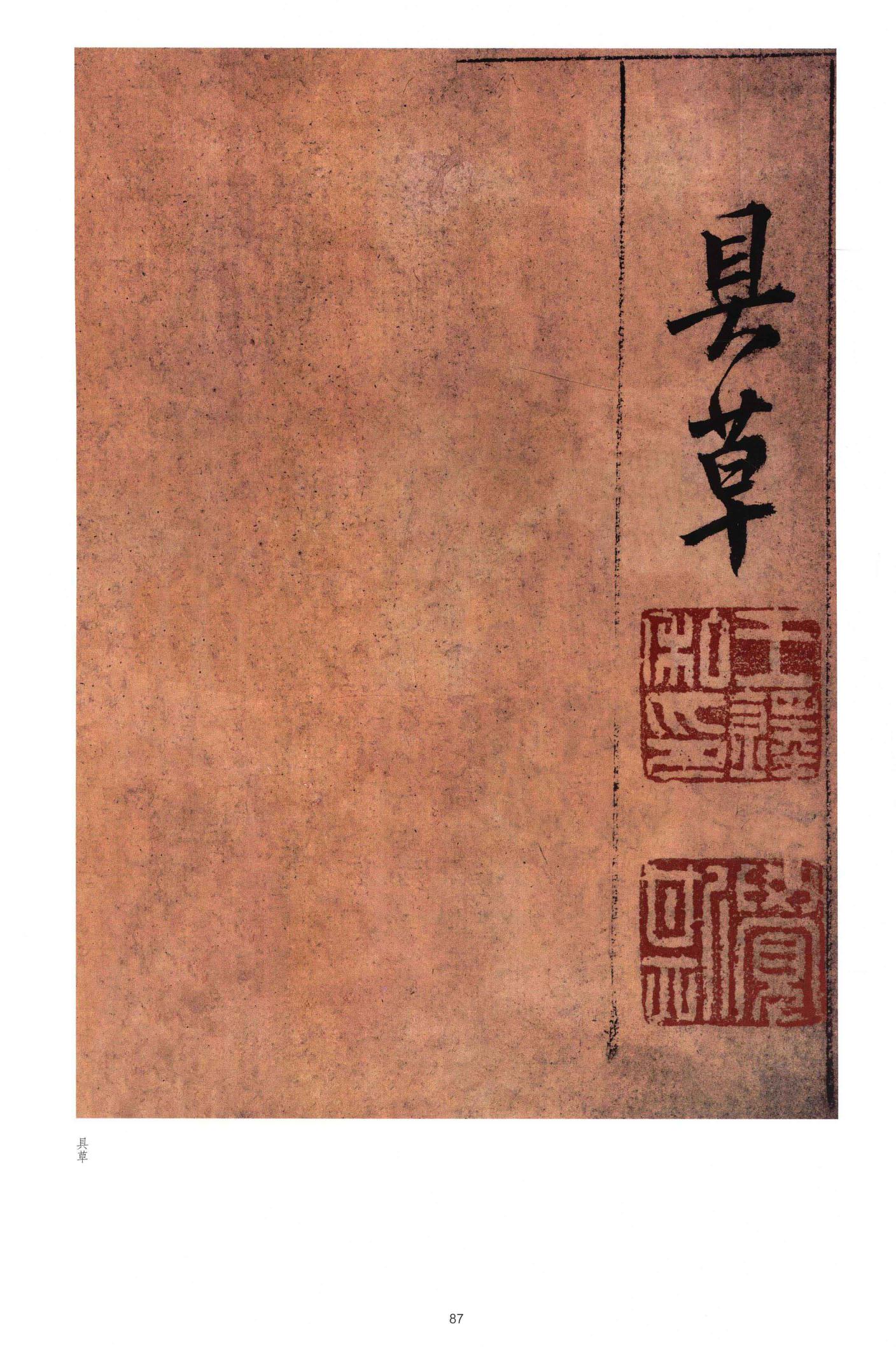 黄公王屋青阳