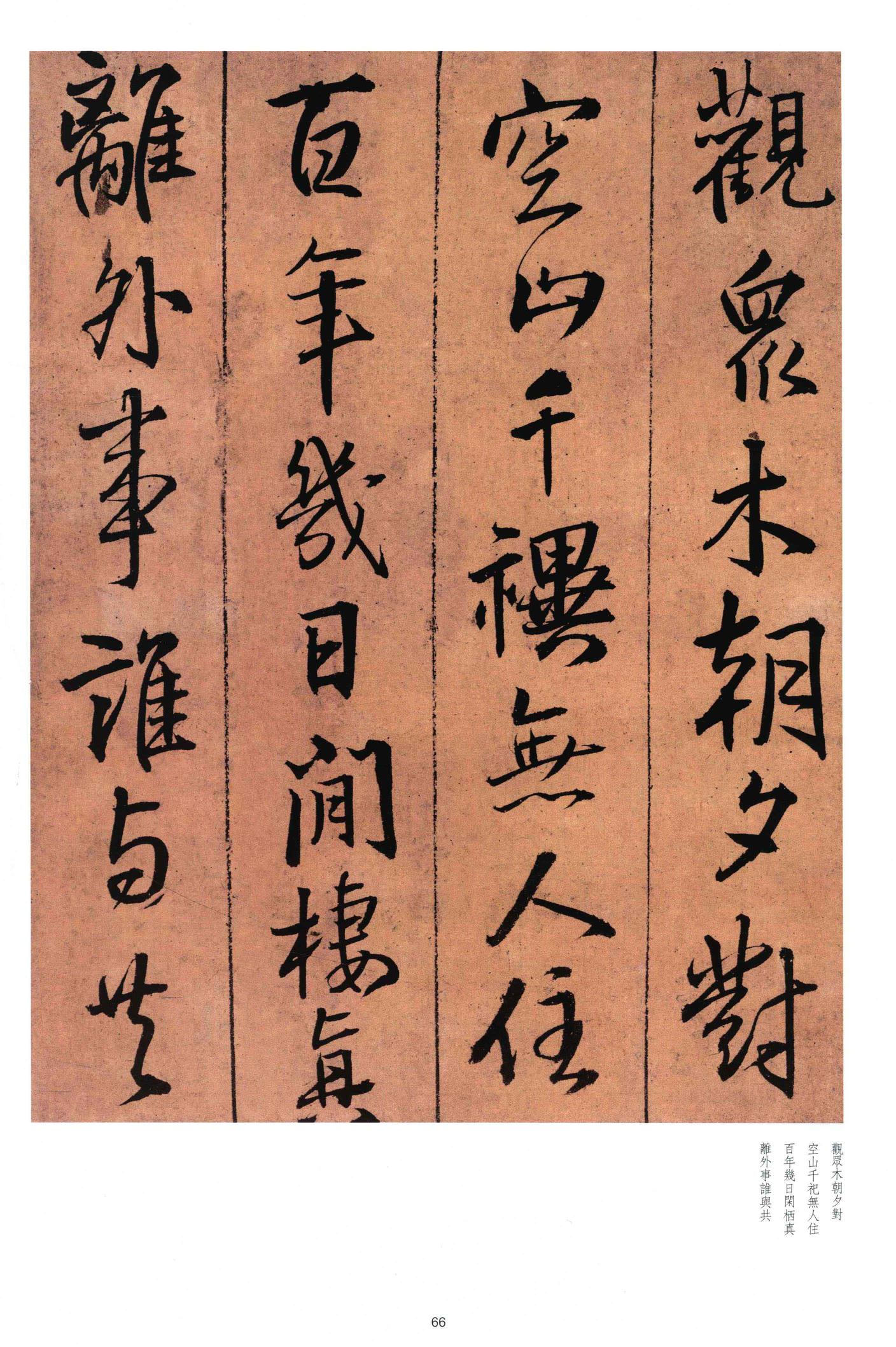 黄公王屋青阳