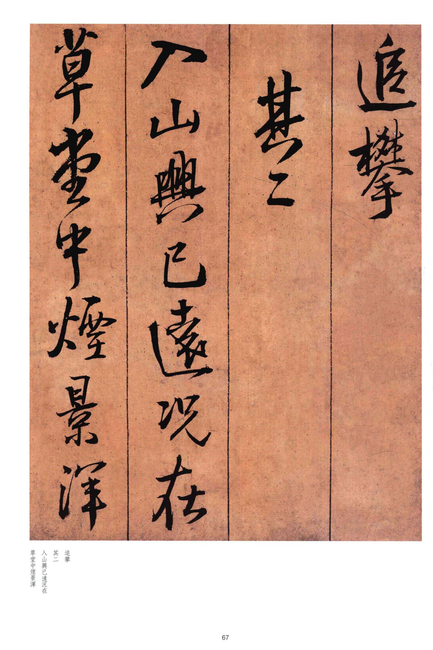黄公王屋青阳