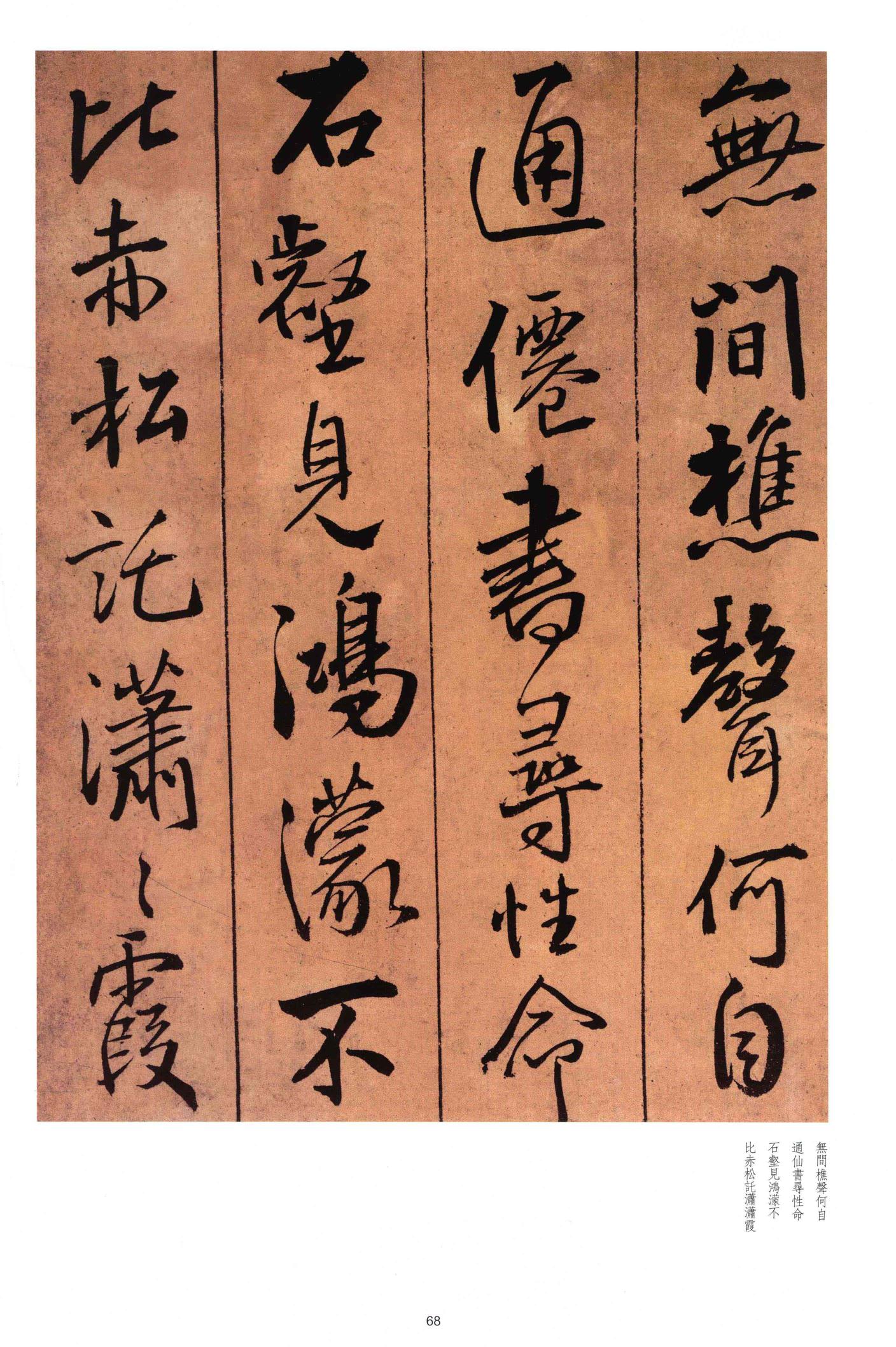 黄公王屋青阳