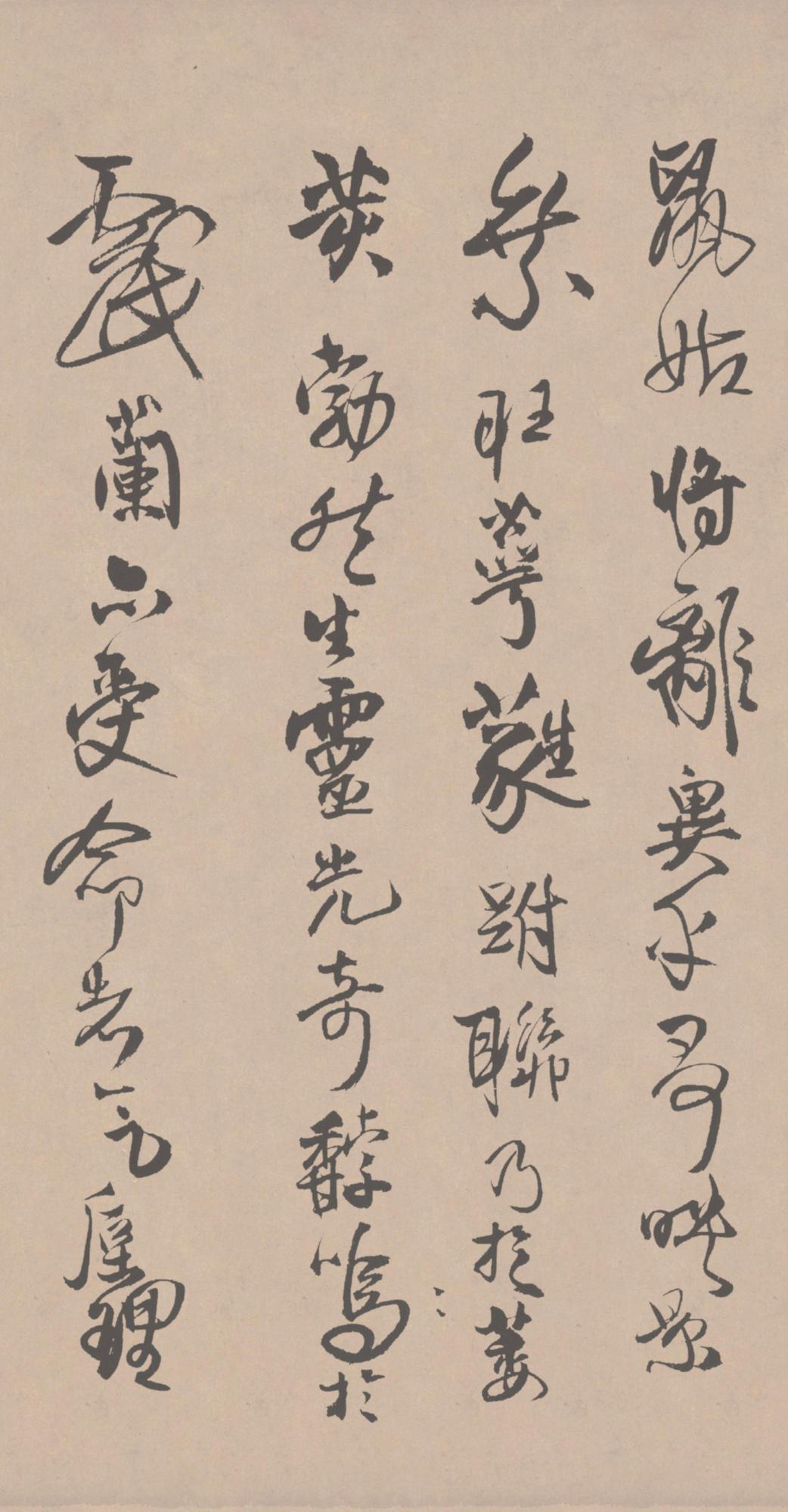 跋枯兰复花图
