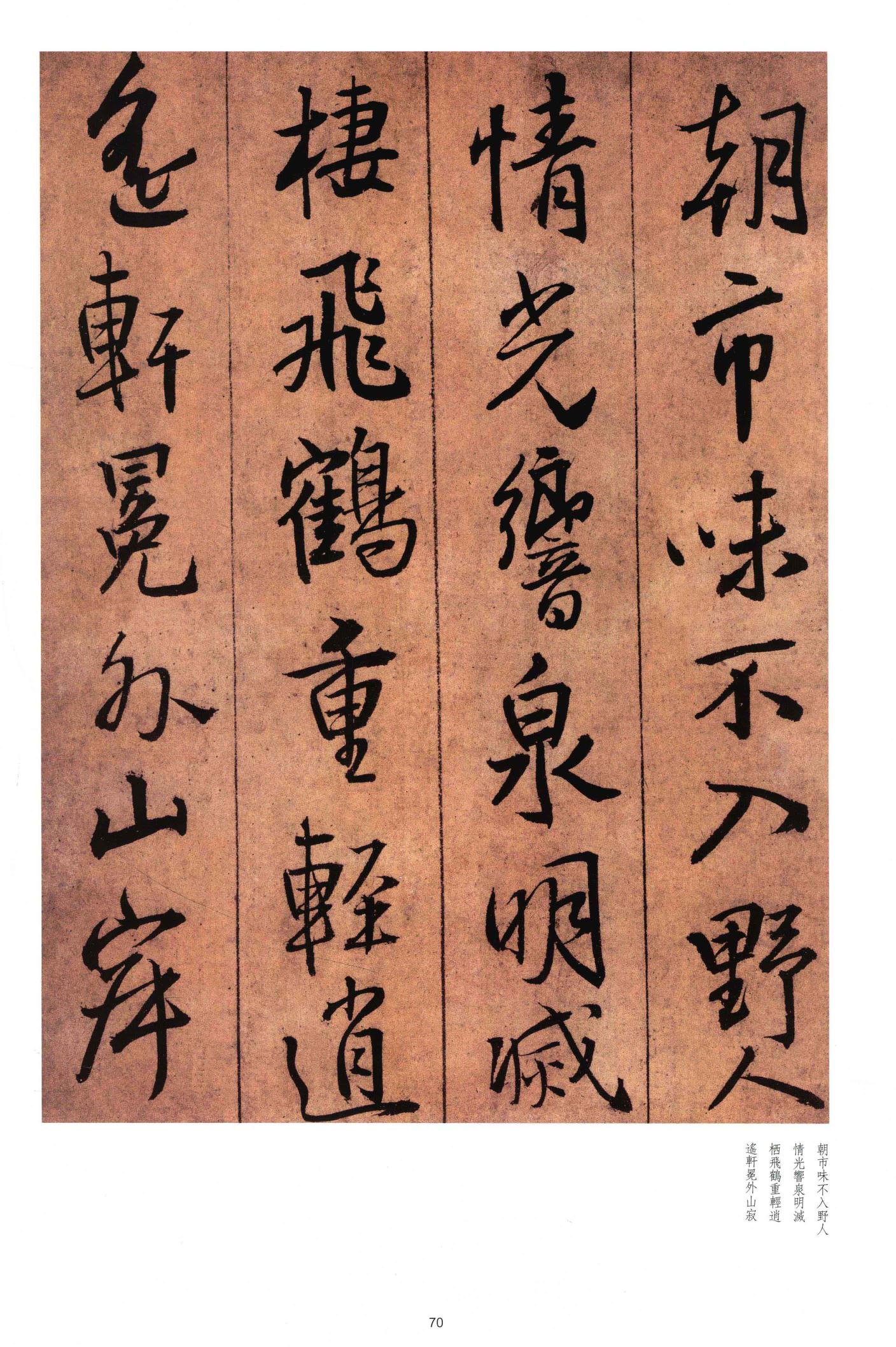 黄公王屋青阳