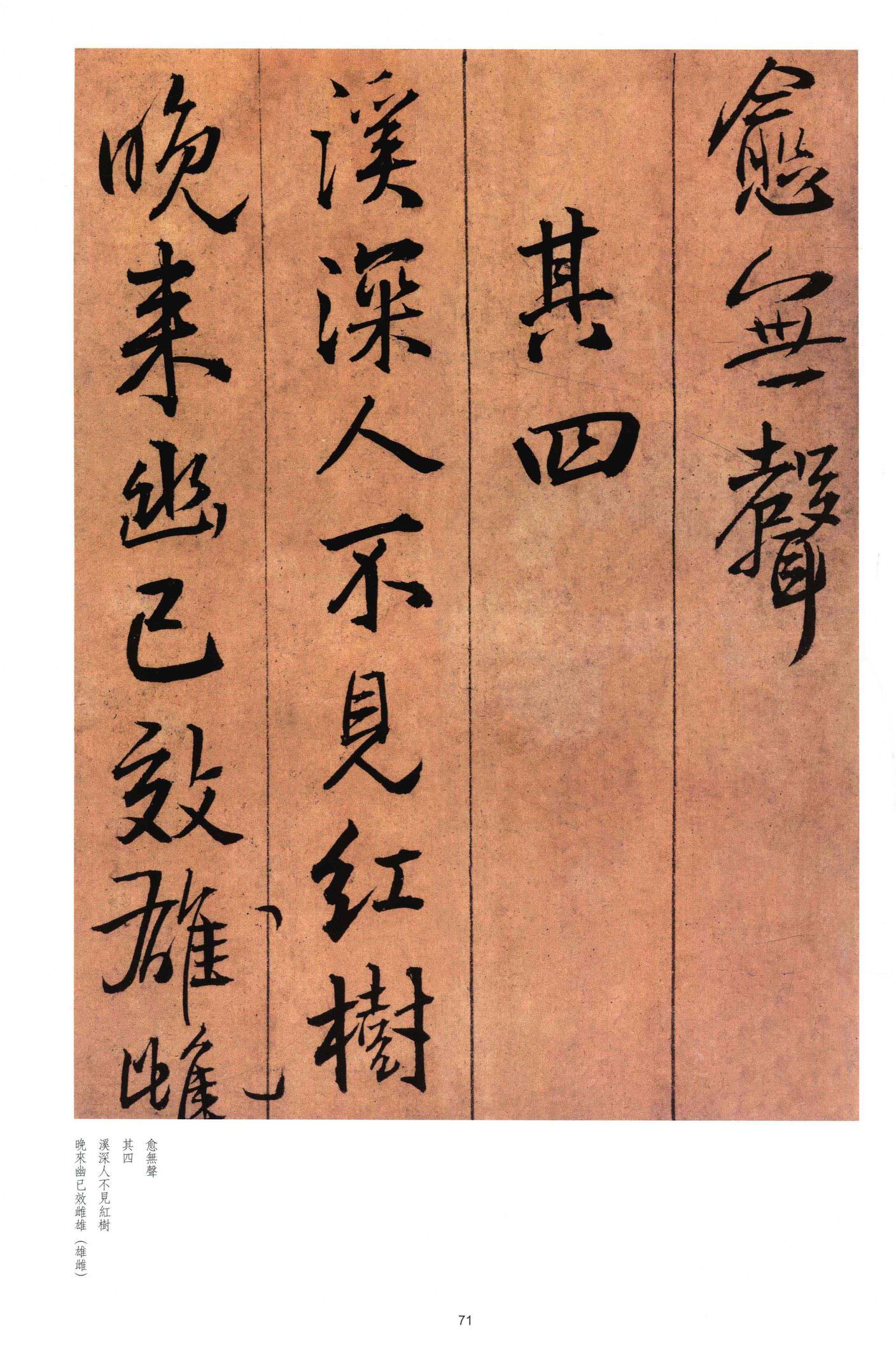 黄公王屋青阳