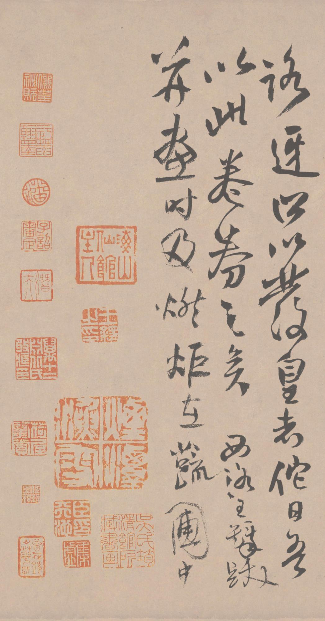 跋枯兰复花图