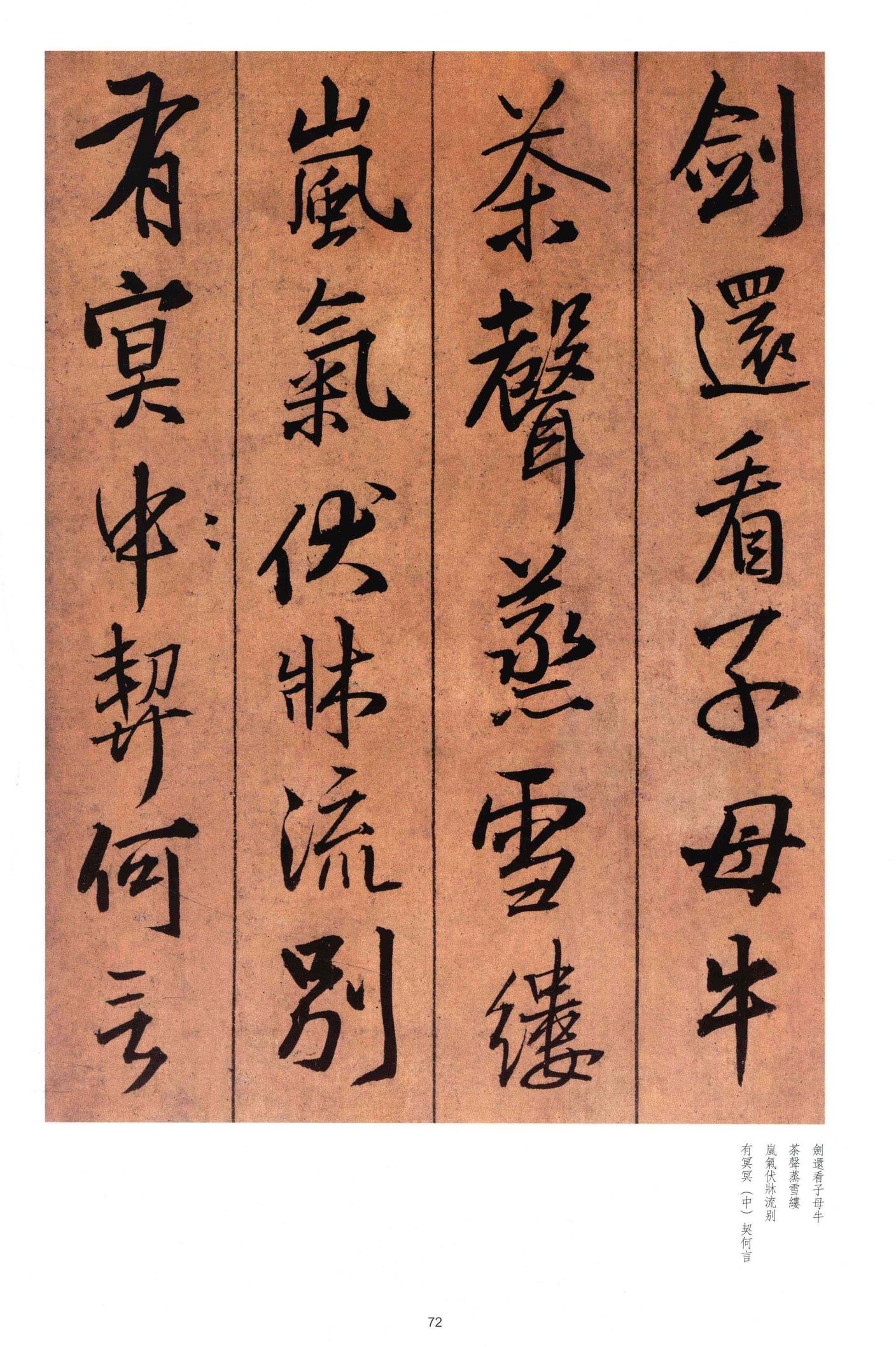 黄公王屋青阳