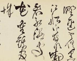 辛巳十月夜书