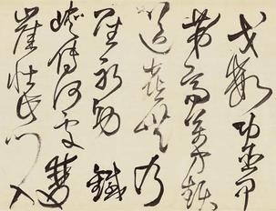 辛巳十月夜书