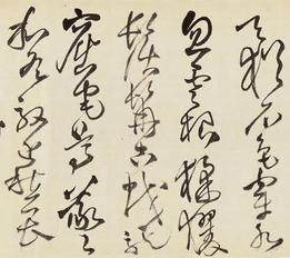 辛巳十月夜书