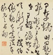 辛巳十月夜书