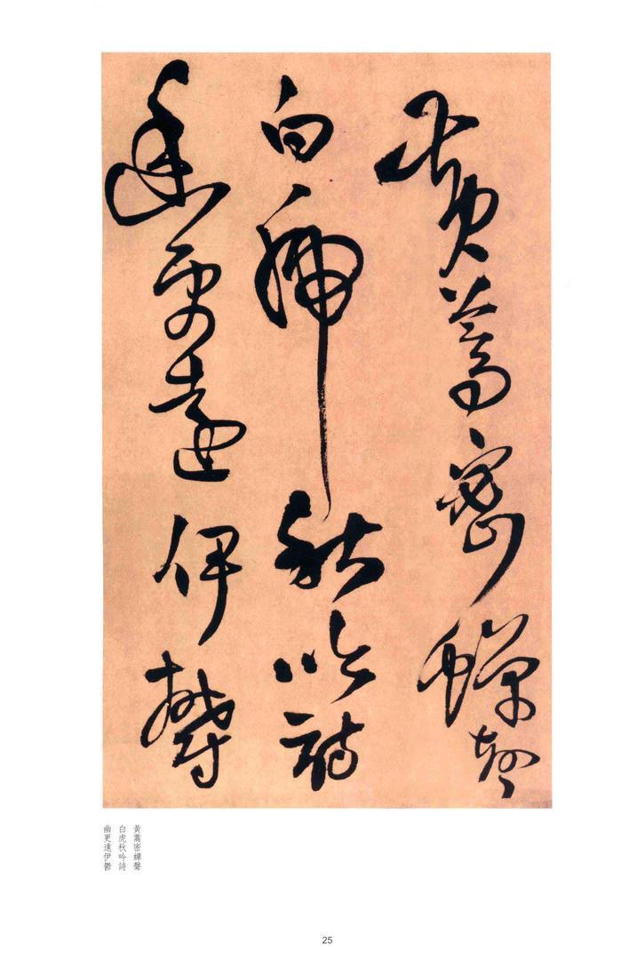 别千顷忽遘