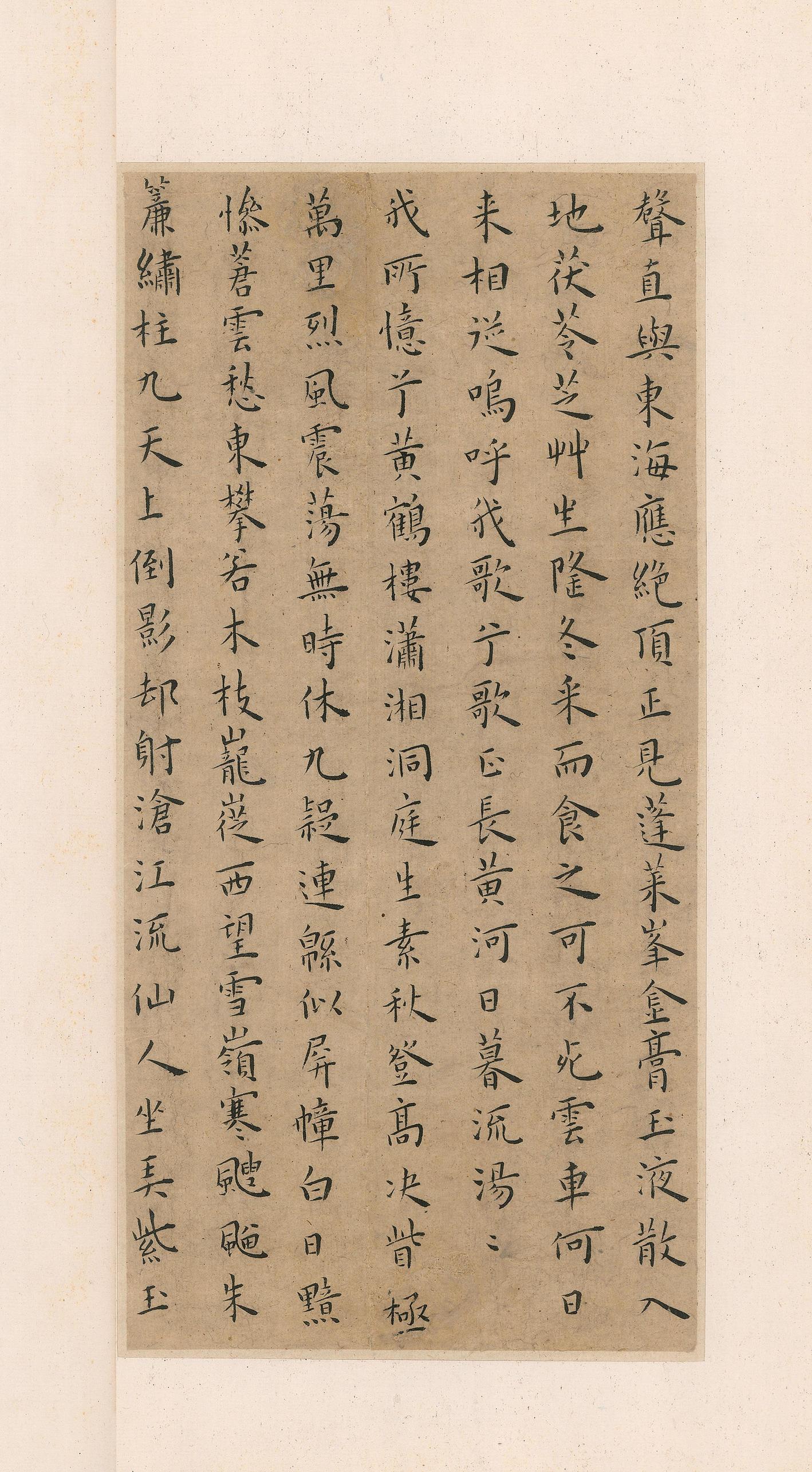 竹林七贤