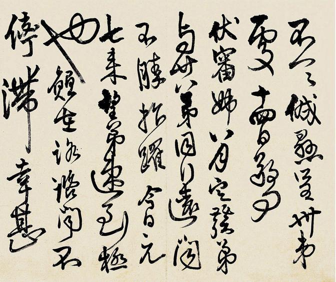 拟唐太宗