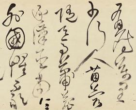 辛巳十月夜书