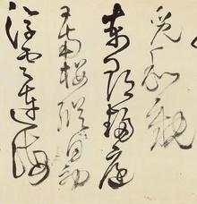 辛巳十月夜书