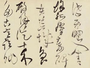 辛巳十月夜书