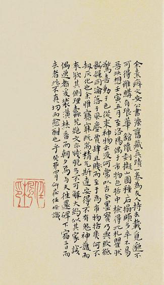 拟唐太宗