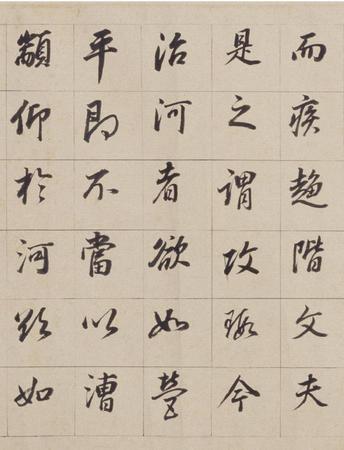 浚路马湖记