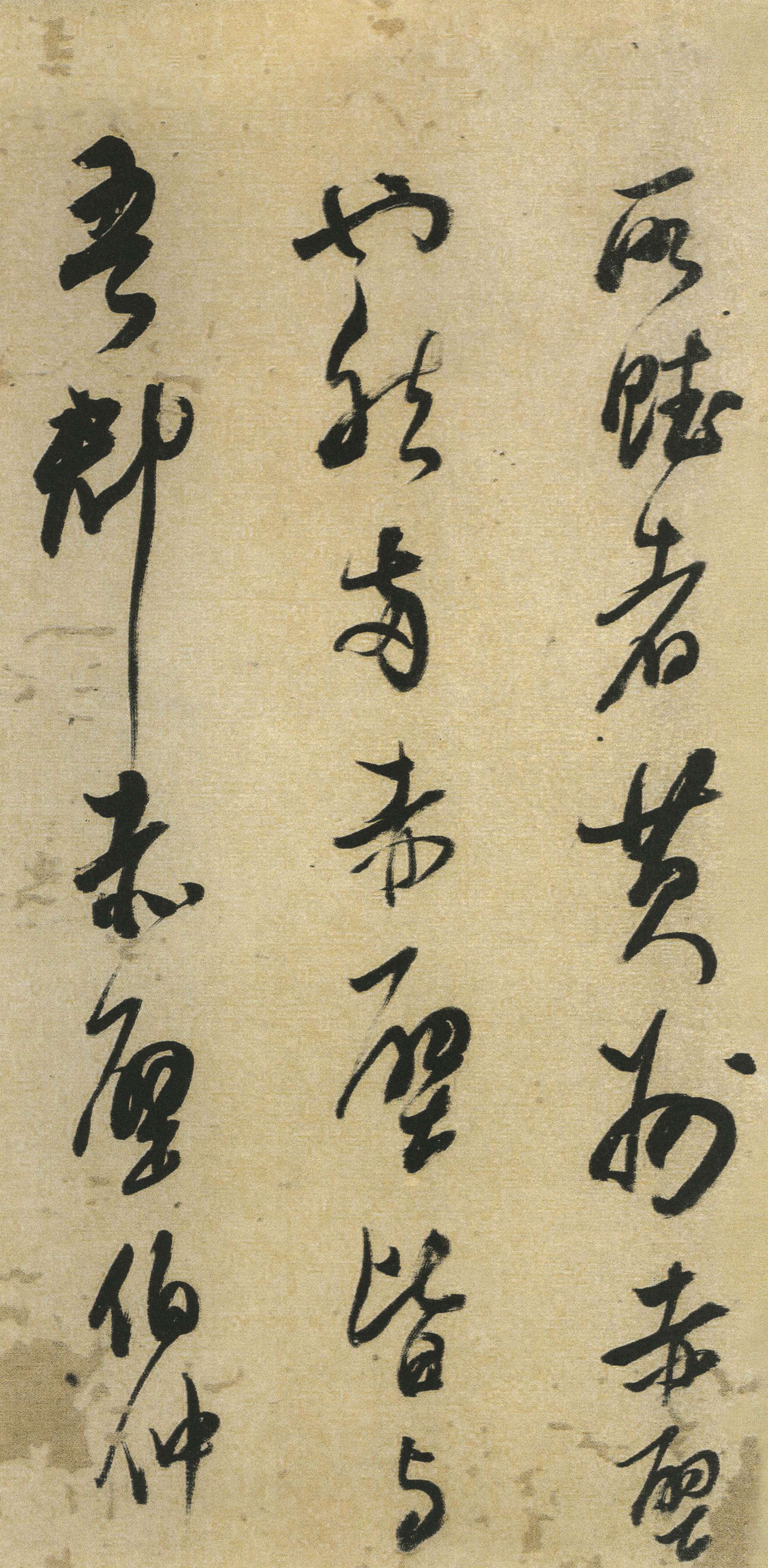 小赤壁诗