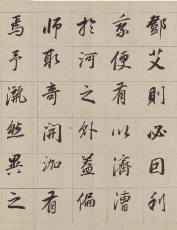 浚路马湖记